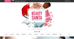 Desktop Screenshot of beautysanta.com